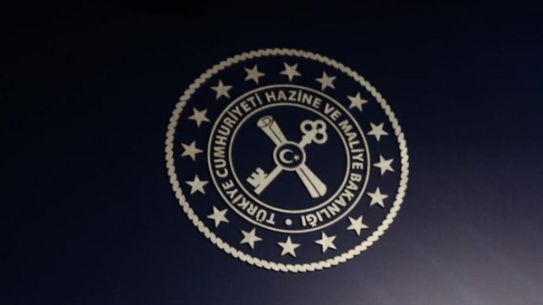 Hazine ve Maliye Bakanlığı Sözleşmeli Personel Alımı Ne Zaman? Hazine ve Maliye Bakanlığı Sözleşmeli Personel Alımı Başvuru Şartları